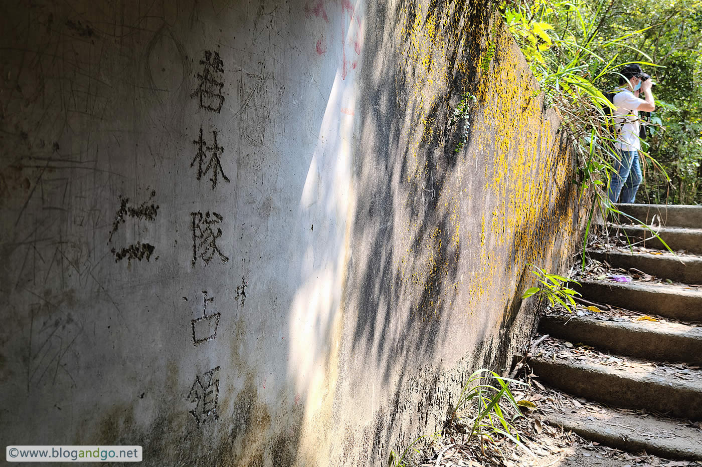 Shing Mun Redoubt - Captured by the Wakabayashi Unit